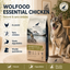 Wolfood - Essential Poulet